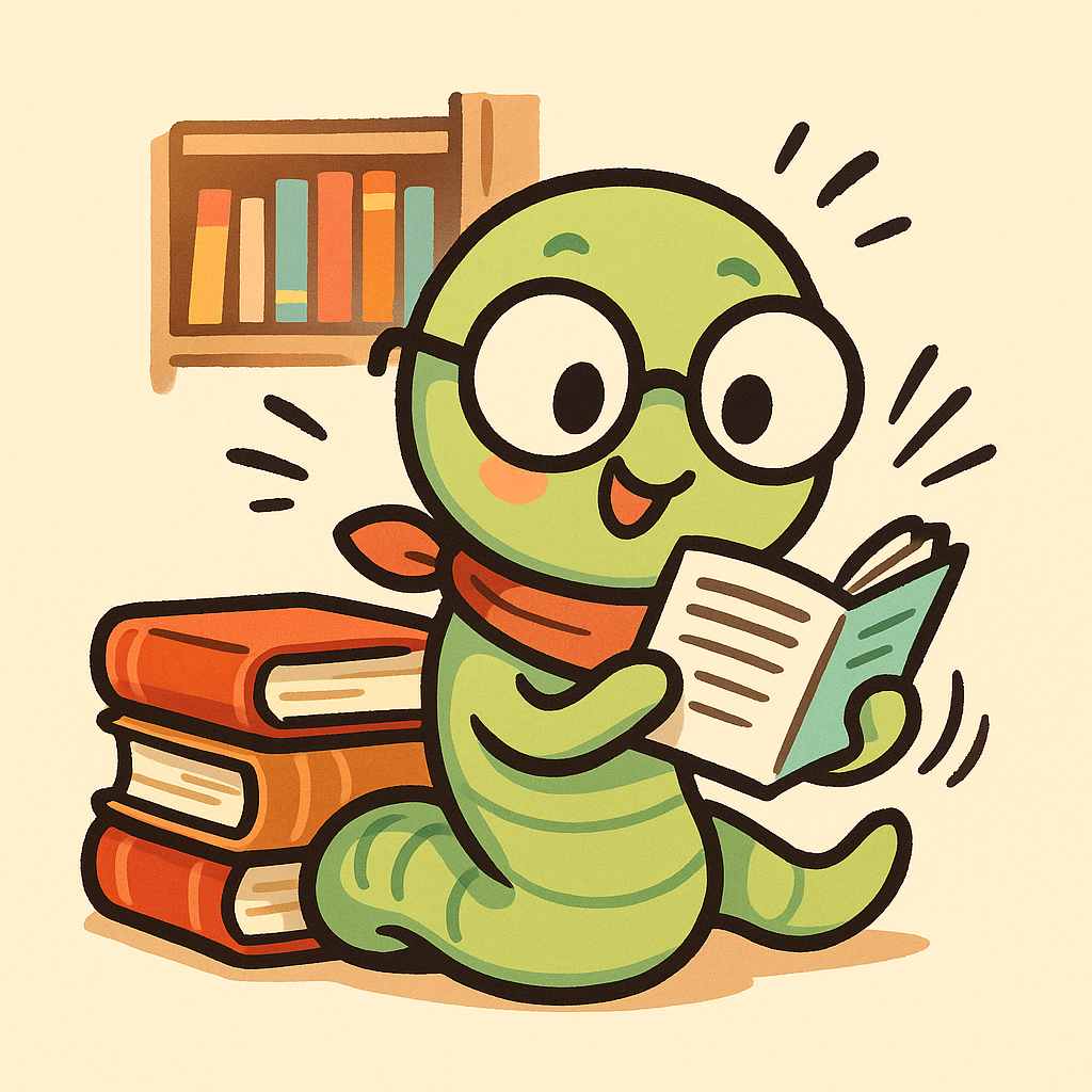 독서 유형 검사